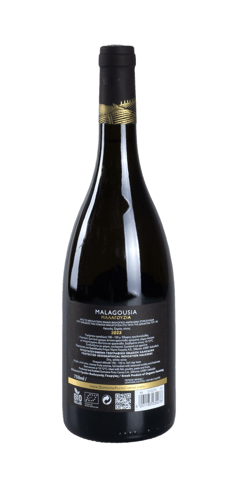 src:https://www.mygreekwine.de/media/1a/1a/74/1733862792/malagousia-porto carras-chalkidiki-weisswein-etikett-hinten.png