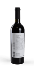 src:https://www.mygreekwine.de/media/73/14/bf/1664294659/mavro-petrakopoulos-etikett-hinten.png