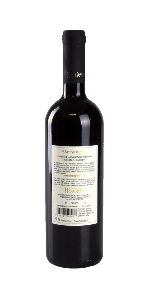 src:https://www.mygreekwine.de/media/7d/2e/58/1631538821/mavrotragano-hatzidakis_etikett-hinten.png