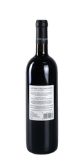 src:https://www.mygreekwine.de/media/e8/d2/94/1691083374/mavrotragano-santorini-artemis karamolegos-etikett-hinten.png