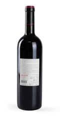 src:https://www.mygreekwine.de/media/25/58/8a/1605890841/merlot_etikett-hinten.png