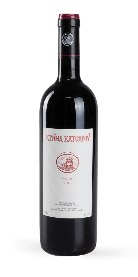 src:https://www.mygreekwine.de/media/47/64/b8/1605890840/merlot_etikett-vorne.png