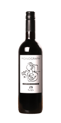 src:https://www.mygreekwine.de/media/b0/ee/50/1763558791/monograph-rot-agiorgitiko-gaia estate-etikett-vorne.png