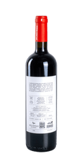 src:https://www.mygreekwine.de/media/f4/58/64/1743171759/mylonas-merlot-agiorgitiko-mandilaria-attiki-etikett-hinten.png
