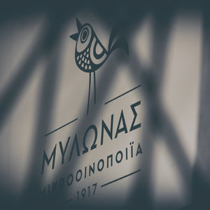 Mylonas Winery