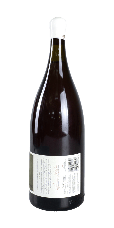 src:https://www.mygreekwine.de/media/51/9d/a3/1704454745/mystirio-orange-santorini-assyrtiko-artemis karamolegos-magnum-etikett-hinten.png