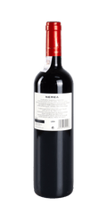 src:https://www.mygreekwine.de/media/61/2e/9e/1699310055/nemea-agiorgitiko-domaine skouras-etikett-hinten.png