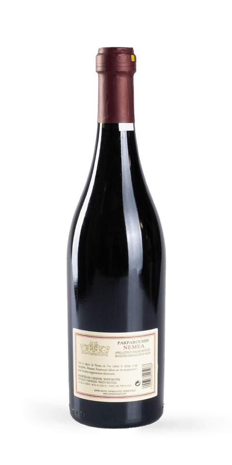 src:https://www.mygreekwine.de/media/7a/fe/0f/1634568563/nemea-reserve-2014-etikett-hinten.png