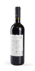 src:https://www.mygreekwine.de/media/57/d2/b1/1606128284/nostos-alexandras-2017_etikett-hinten.png