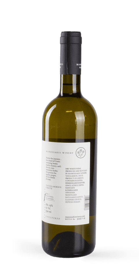 src:https://www.mygreekwine.de/media/4b/39/7e/1606128092/nostos-assyrtiko-2019_etikett-hinten.png