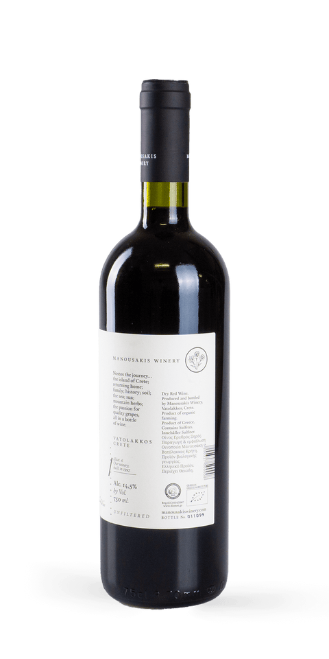 src:https://www.mygreekwine.de/media/6c/34/a0/1606128112/nostos-blend-2016_etikett-hinten.png