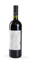 src:https://www.mygreekwine.de/media/cf/fc/c4/1606128113/nostos-grenache-2016_etikett-hinten.png