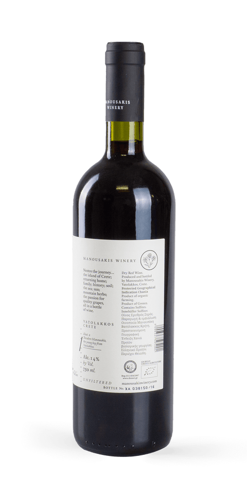 src:https://www.mygreekwine.de/media/cf/fc/c4/1606128113/nostos-grenache-2016_etikett-hinten.png