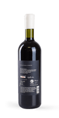 src:https://www.mygreekwine.de/media/57/4b/72/1606128113/nostos-mourvedre-2016_etikett-hinten.png