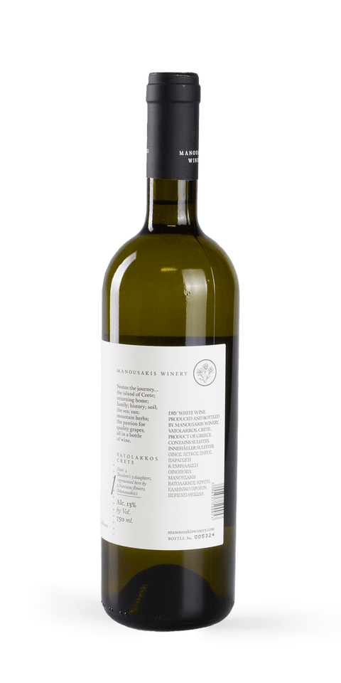 src:https://www.mygreekwine.de/media/5f/97/14/1606128137/nostos-muscat-of-spina-2019_etikett-hinten.png