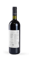 src:https://www.mygreekwine.de/media/f8/f1/a7/1606128161/nostos-syrah-2016_etikett-hinten.png