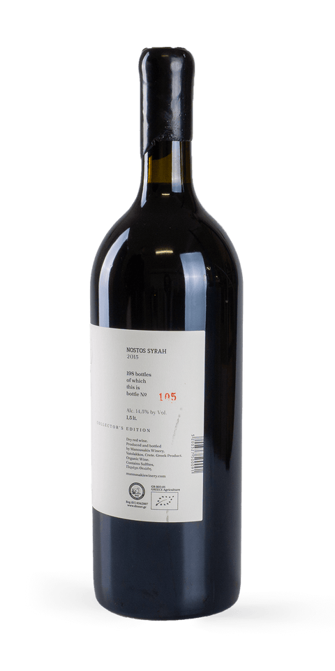 src:https://www.mygreekwine.de/media/d5/d4/b0/1606128163/nostos-syrah-magnum-2015_etikett-hinten.png