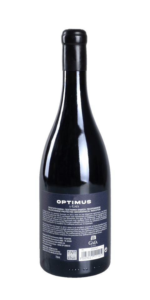 src:https://www.mygreekwine.de/media/bc/6b/04/1725981002/optimus-agiorgitiko-gaia estate-etikett-hinten.png