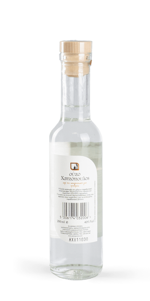 src:https://www.mygreekwine.de/media/c9/f8/0d/1625060286/ouzo-chatzopoulos-200ml-etikett-hinten.png