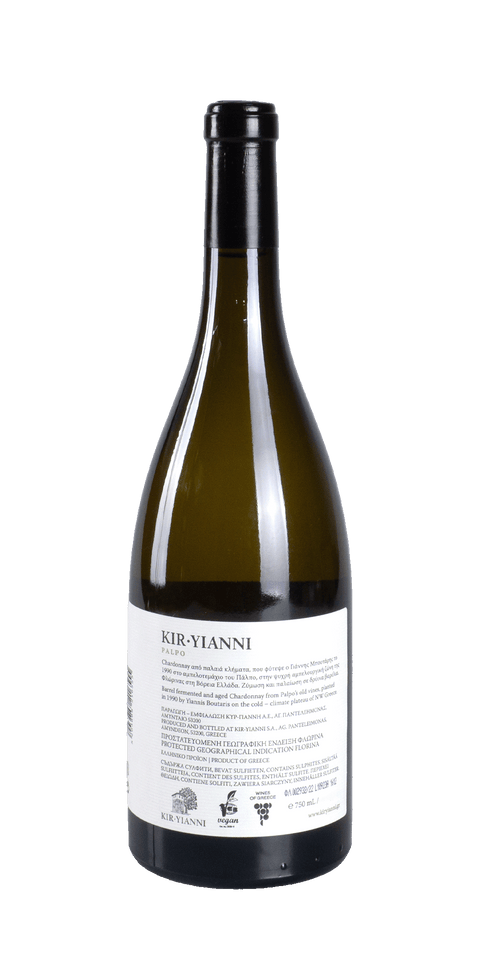 src:https://www.mygreekwine.de/media/9b/d6/b6/1711357603/palpo-chardonnay-kir yiannis-etikett-hinten.png