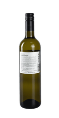 src:https://www.mygreekwine.de/media/36/66/fe/1686868794/paranga-weisswein-kir-yianni-etikett-hinten.png