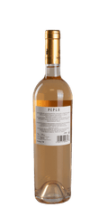 src:https://www.mygreekwine.de/media/ee/8b/0e/1680524647/peplo-rose-domaine-skouras-etikett-hinten.png