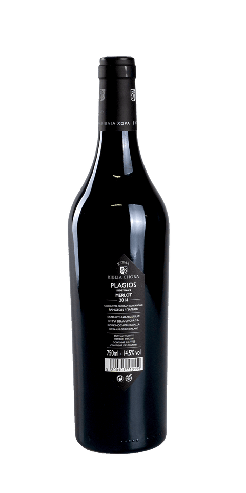 src:https://www.mygreekwine.de/media/75/3f/a0/1681466422/plagios-merlot-agiorgitiko-ktima-biblia-chora-etikett-hinten.png