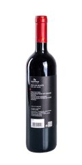 src:https://www.mygreekwine.de/media/cd/64/2e/1762252908/red on black-mitravelas estate-nemea-rotwein-etikett hinten.png