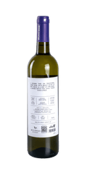 src:https://www.mygreekwine.de/media/3a/97/57/1743170605/retsina-attiki-mylonas-etikett-hinten.png