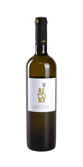 src:https://www.mygreekwine.de/media/68/77/f8/1627048104/retsina-papagiannakos-0,75_etikett-vorne.png