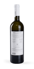 src:https://www.mygreekwine.de/media/12/2f/7b/1606216335/robola-2019_etikett-hinten.png