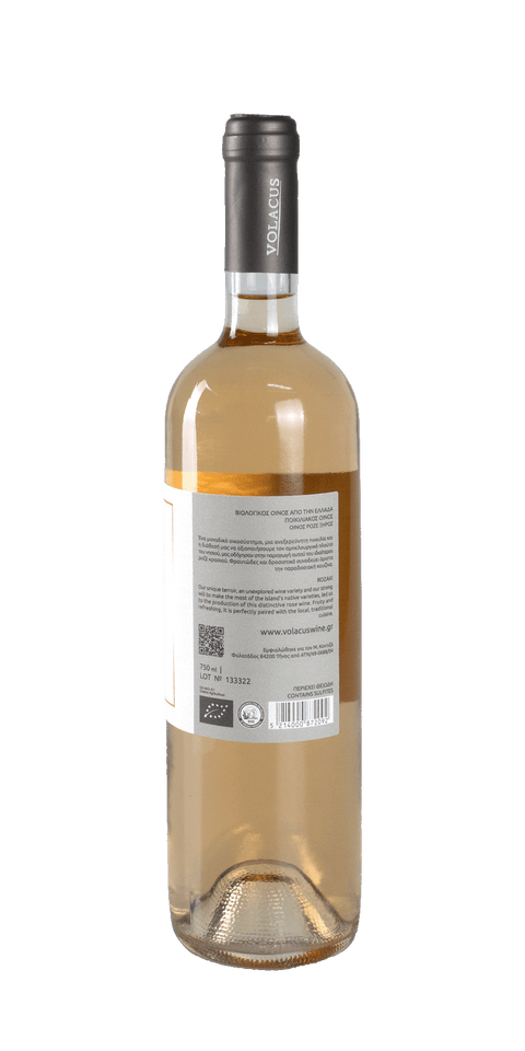 src:https://www.mygreekwine.de/media/9f/71/b0/1694037504/rozaki-bio-tinos-volacus-hinten.png