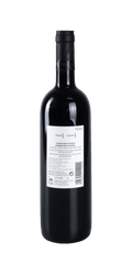 src:https://www.mygreekwine.de/media/1a/21/e7/1694025523/s-agiorgitiko-syrah-gaia-wines-hinten.png