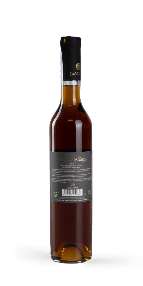 src:https://www.mygreekwine.de/media/0d/e8/fa/1618999982/samos-nectar-2013_etikett_hinten.png