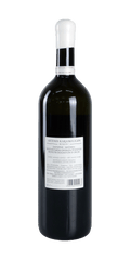 src:https://www.mygreekwine.de/media/29/62/c0/1704453228/santorini-assyrtiko-artemis karamolegos-magnum-etikett-hinten.png