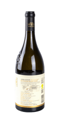 src:https://www.mygreekwine.de/media/0e/2b/df/1749123614/sauvignon blanc-fume-kaliva-alpha estate-amyndeon-griechenland-etikett-hinten.png