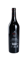src:https://www.mygreekwine.de/media/7f/9e/60/1683810378/sole-pinot-noir-biblia-chora-rotwein-etikett-hinten.png