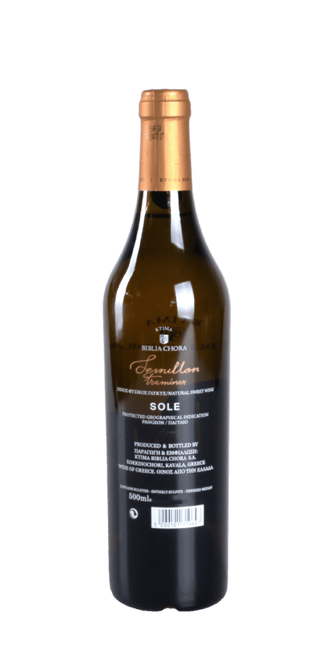 src:https://www.mygreekwine.de/media/ce/a1/c7/1706736242/sole-semillon-biblia chora-etikett-hinten.png