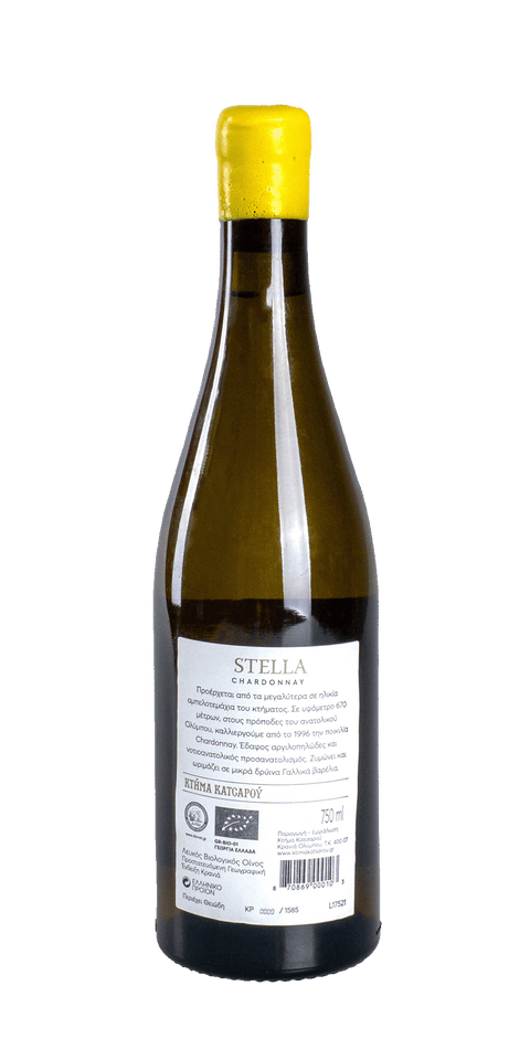 src:https://www.mygreekwine.de/media/dd/9d/1a/1748088384/stella-chardonnay-bio-katsaros-etikett-hinten.png