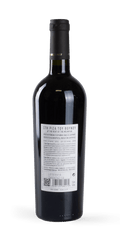 src:https://www.mygreekwine.de/media/19/63/7b/1605891328/stin-riza-tou-vounou-2018_etikett-hinten.png