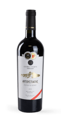 src:https://www.mygreekwine.de/media/fb/c5/d4/1605891328/stin-riza-tou-vounou-2018_etikett-vorne.png