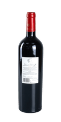 src:https://www.mygreekwine.de/media/44/67/1a/1701189323/synoro-cabernet franc-merlot-agiorgitiko-skouras-etikett-hinten.png