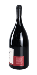 src:https://www.mygreekwine.de/media/05/16/b2/1704459944/syrah-gerovassiliou-magnum-etikett-hinten.png