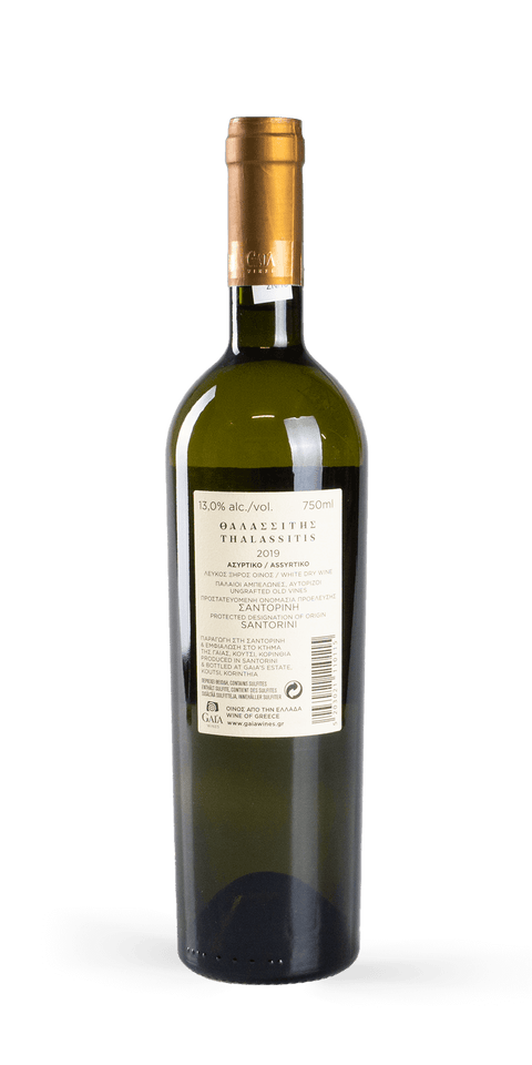 src:https://www.mygreekwine.de/media/32/d0/de/1631195562/thalassitis-2019-etikett-hinten.png