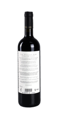 src:https://www.mygreekwine.de/media/3d/9c/41/1710876118/the fallen oak-xinomavro-merlot-syrah-kir yiannis-etikett-hinten.png