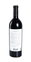 src:https://www.mygreekwine.de/media/5a/e4/c6/1728416339/theopetra estate-cabernet sauvignon-syrah-limniona-tsililis-meteora-etikett hinten.png
