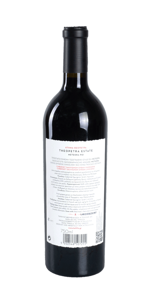 src:https://www.mygreekwine.de/media/5a/e4/c6/1728416339/theopetra estate-cabernet sauvignon-syrah-limniona-tsililis-meteora-etikett hinten.png
