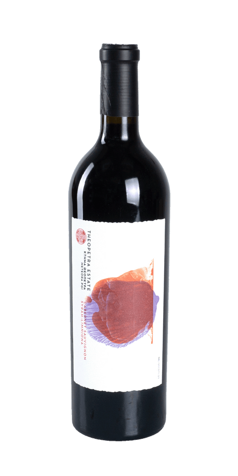 src:https://www.mygreekwine.de/media/65/e4/47/1728416330/theopetra estate-cabernet sauvignon-syrah-limniona-tsililis-meteora-etikett vorne.png