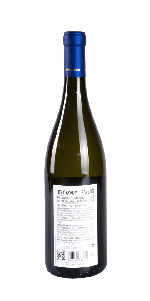 src:https://www.mygreekwine.de/media/ab/f3/7e/1694687267/tou pavlou-pavlos-grampsas winery-zakynthos-etikett-hinten.png