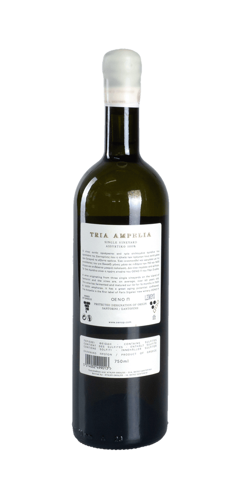 src:https://www.mygreekwine.de/media/83/3a/05/1718656604/tria ampelia-assyrtiko-oeno p-santorini-etikett-hinten.png